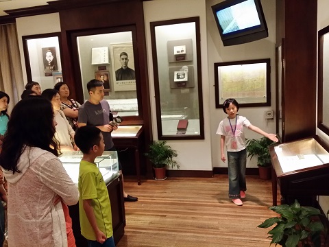 上海孙中山故居纪念馆 “小小讲解员”学生暑期实践活动