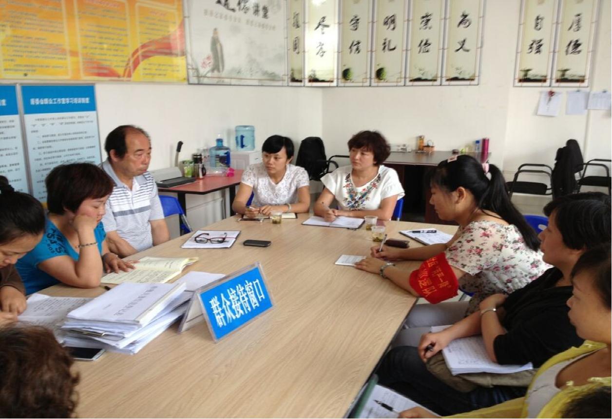 地方天园居委会 社区事务