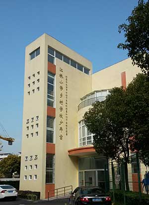 嘉定区江桥小学