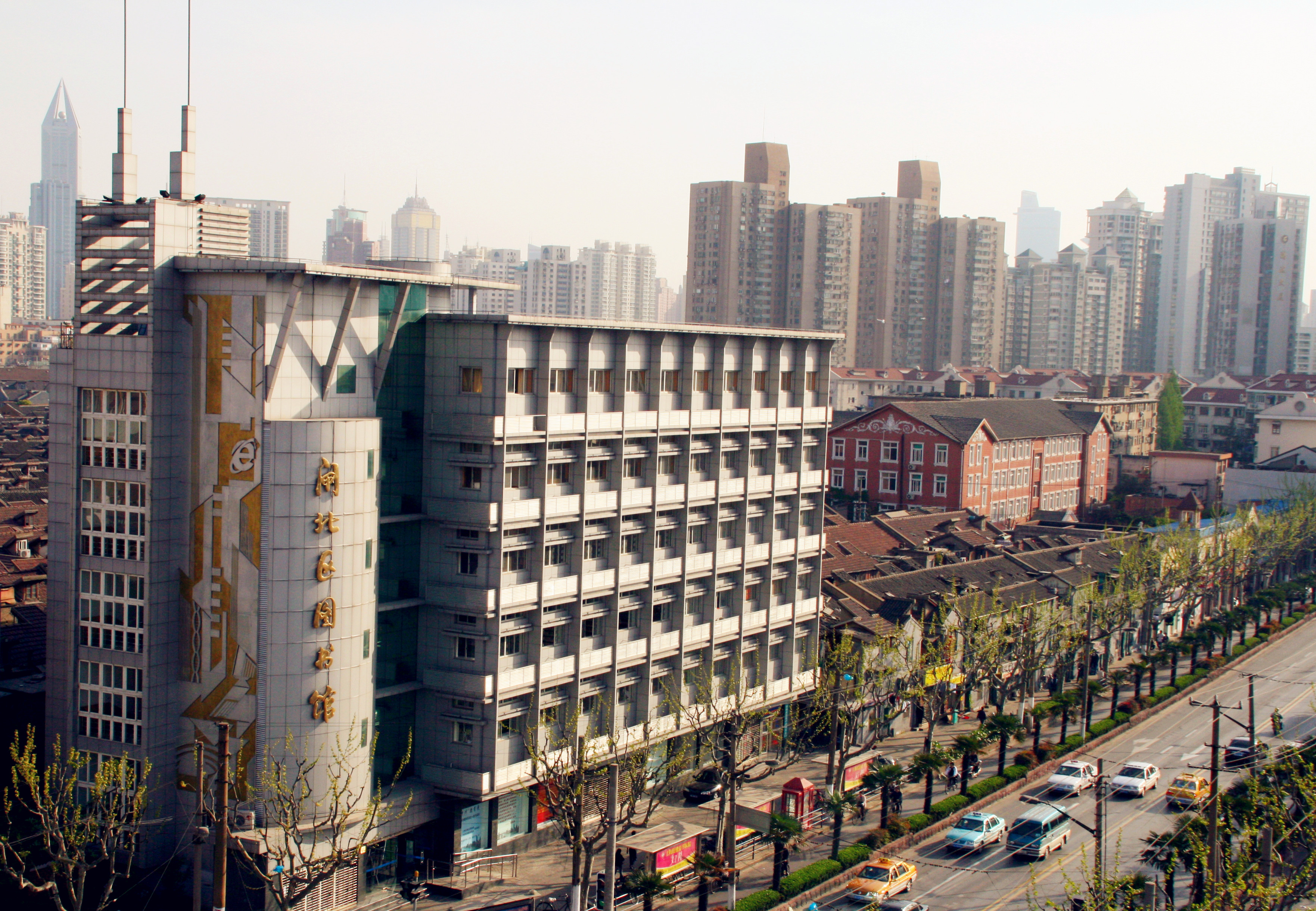 闸北区图书馆(总馆)