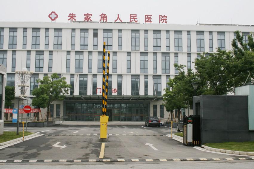 上海消化内科医院排名_医院消化内科(3)