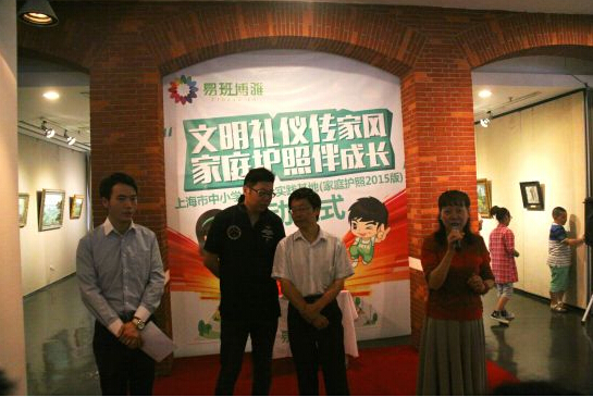 QQ截图20150710185457.jpg