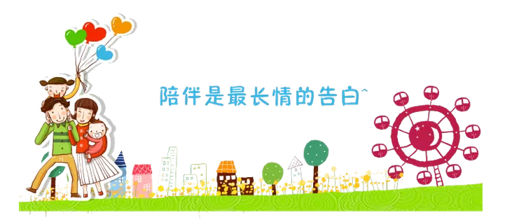 最好的礼物_结婚送什么礼物好_给老人买什么礼物好