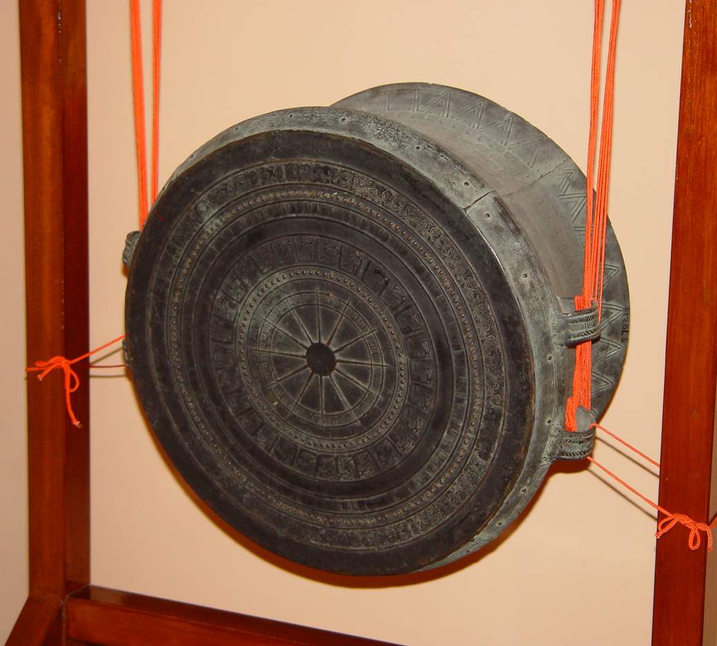 铜鼓  