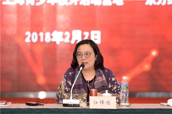 研学实践 跨界合作—上海中小学研学与营地,基地教