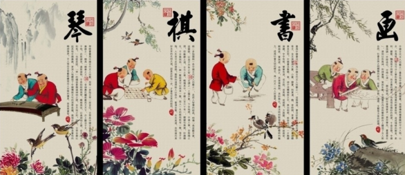 免费体验琴棋书画国学课程