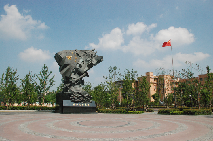 六一亲子活动国歌知识之旅