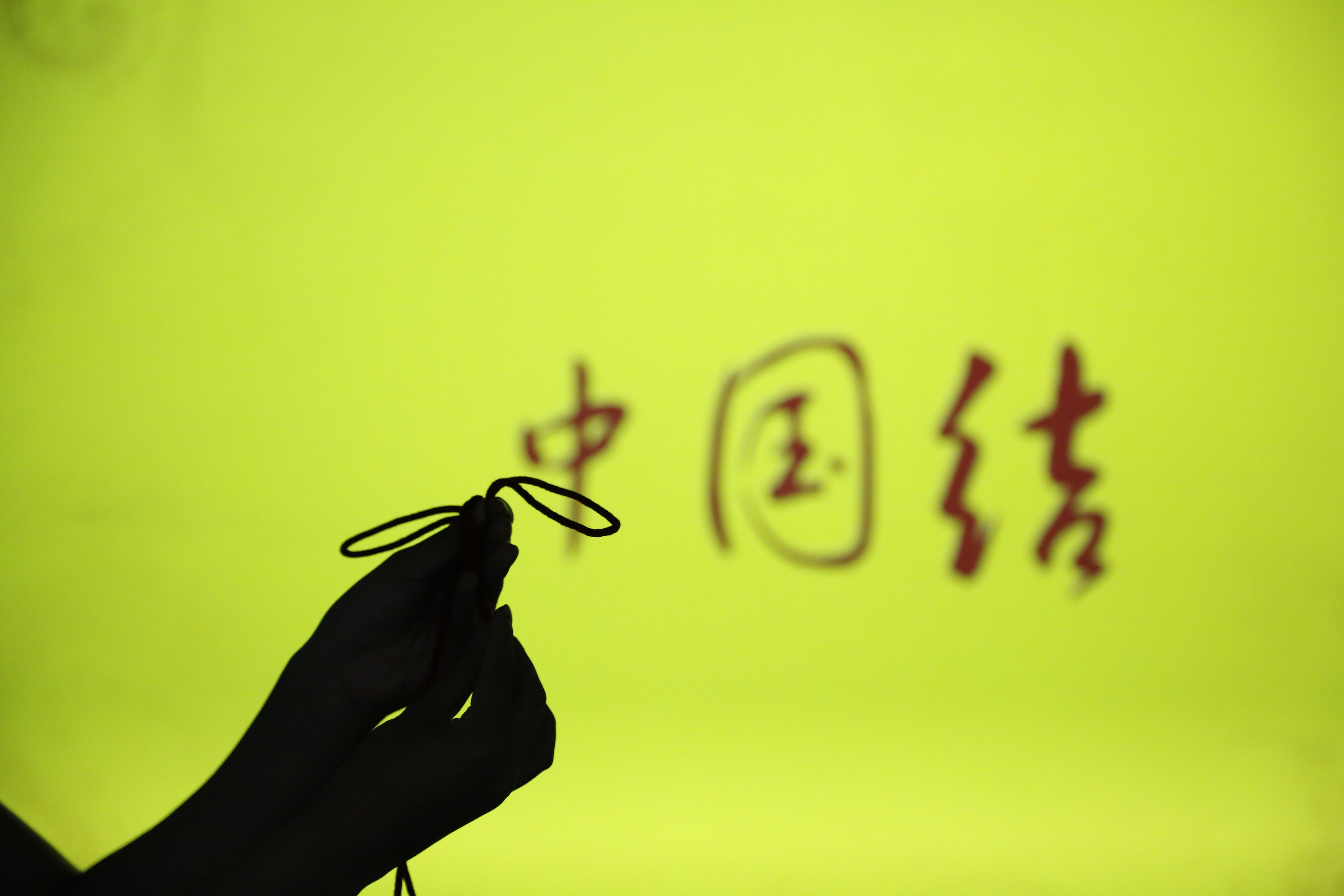 官宣：珠联璧合——第十届纺博杯青少年中国结迎春大赛正确的打开方式