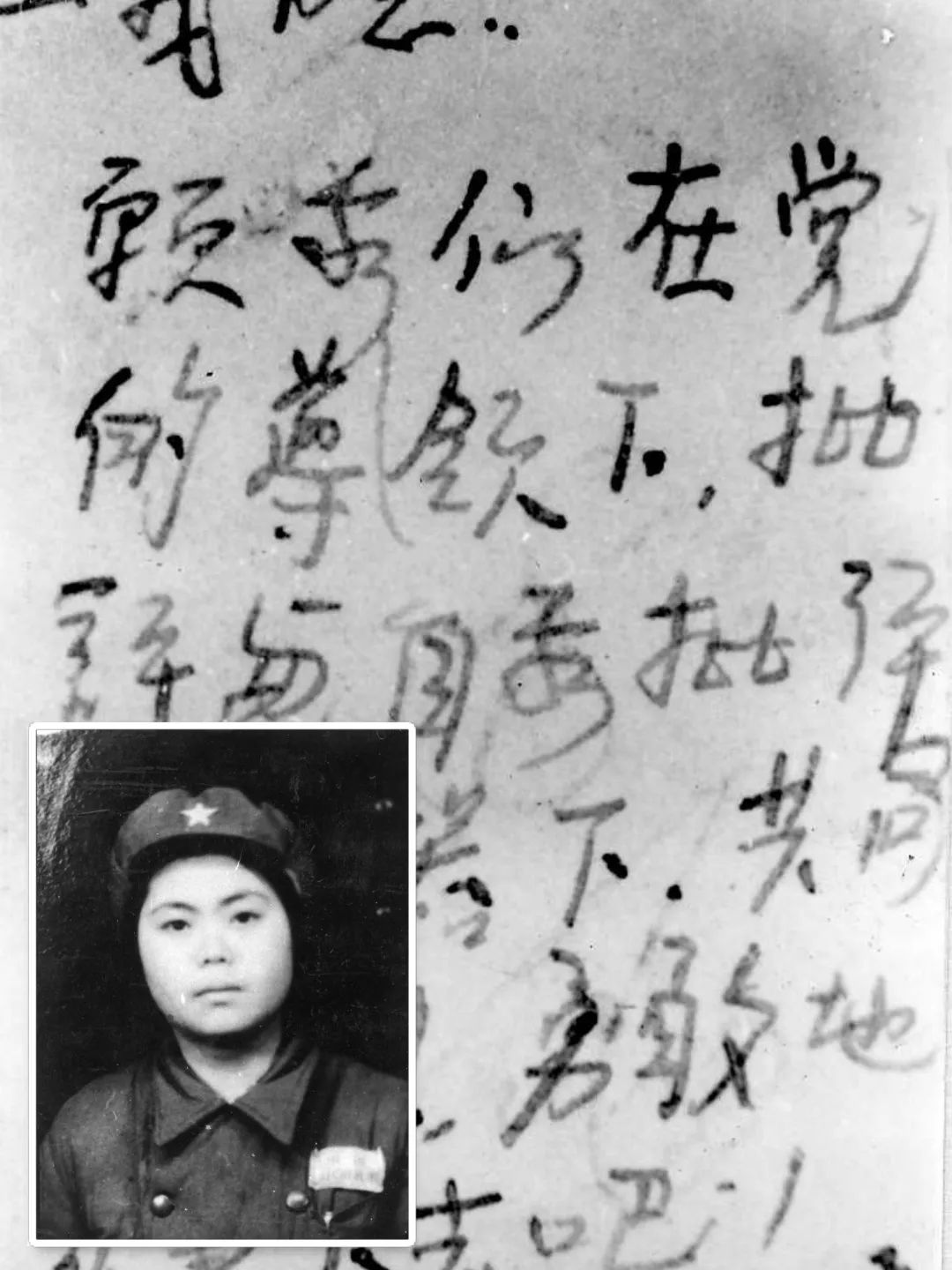 [龙华烈士纪念馆特色活动【音频聆听】红色网络电台“龙传人 颂华章”——护士节特辑