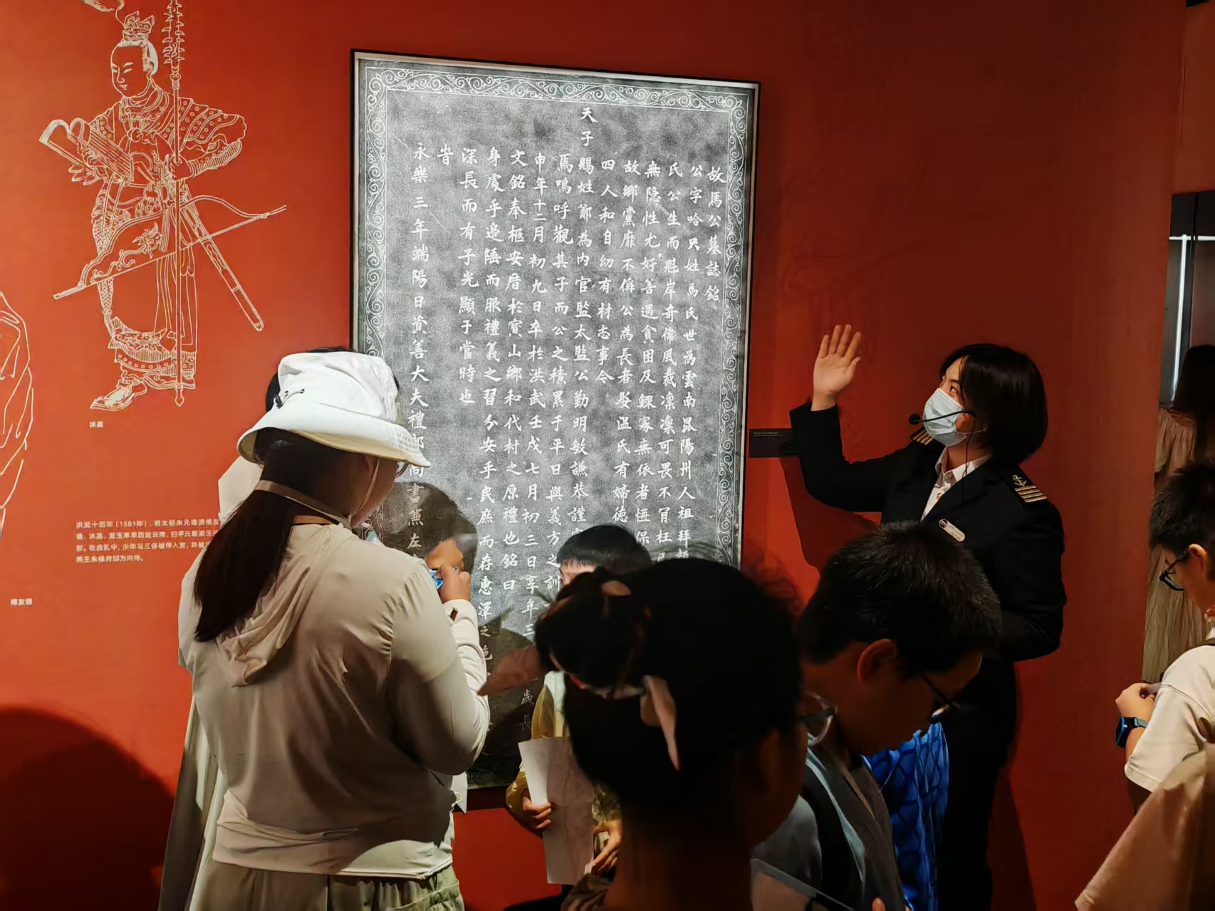 “犹说宝船来”主题研学活动