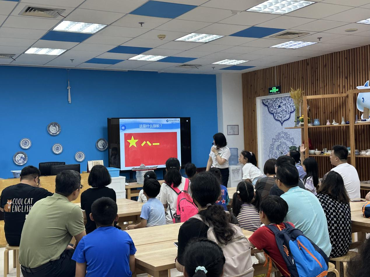 航海红色之旅 深蓝海防魂 放飞强国梦——海防教育专题活动