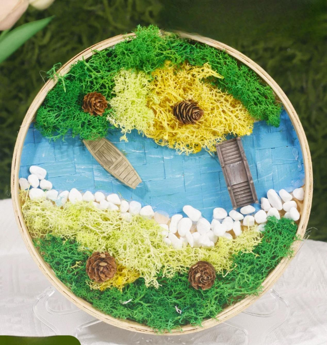 一起动手吧——“碧水行舟”苔藓画