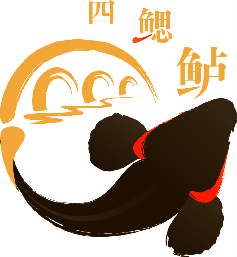 松江鲈化妆故事会