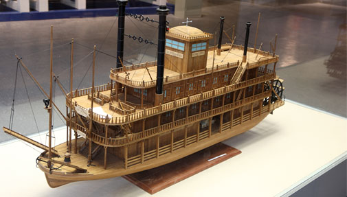 邮轮展家庭日活动