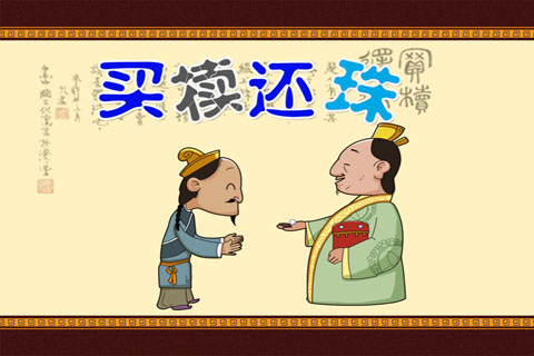 注意事项: 活动免费,但需自行购买科技馆门票.