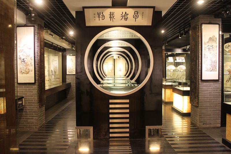 no3:上海笔墨博物馆